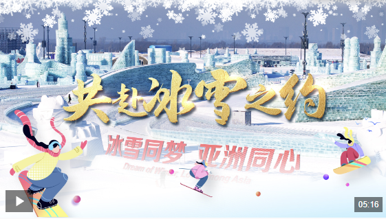 實基礎