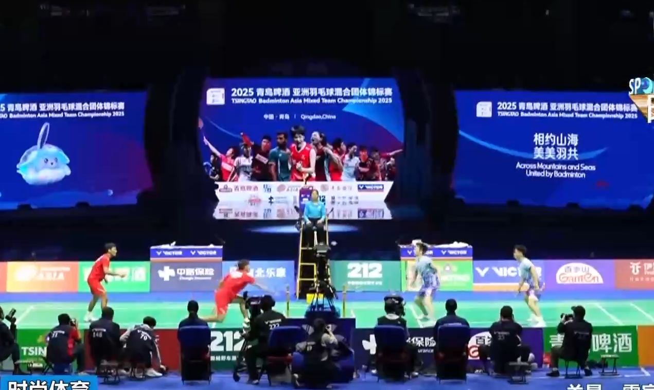 也为我们探