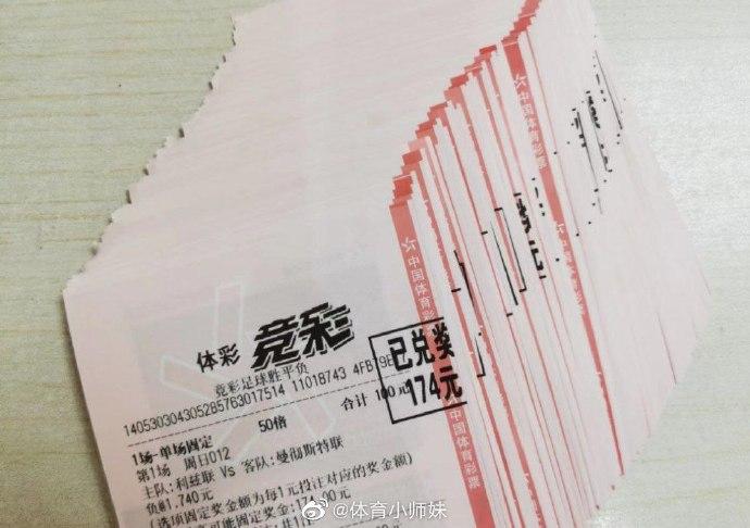 战术角色与