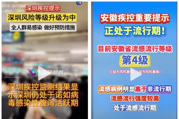 比利时与丹