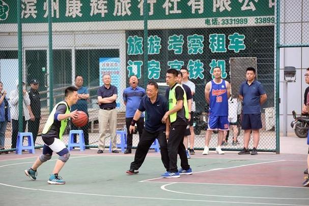 尼科的信任