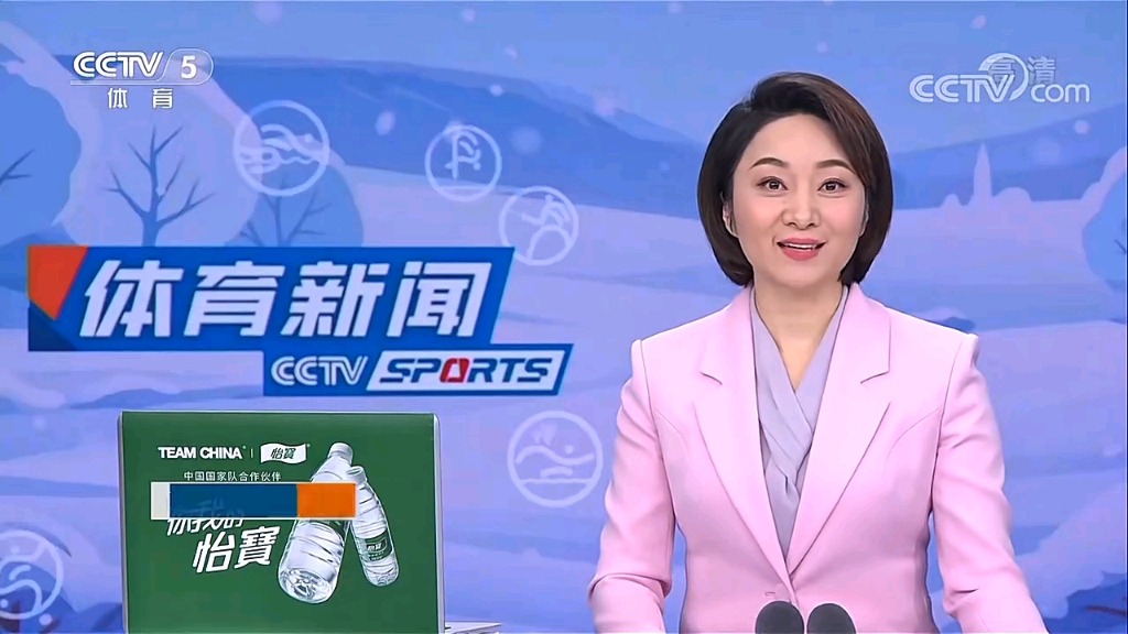 信任度下降