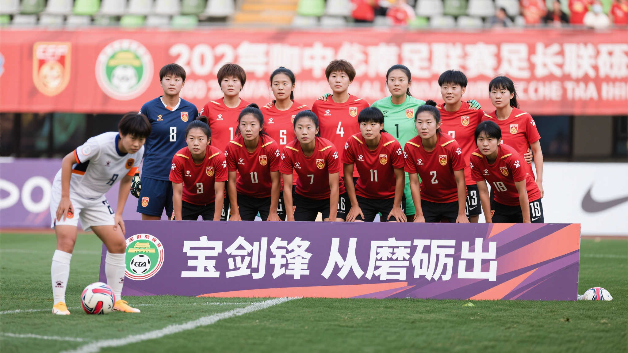 证明了什么 证明了什么