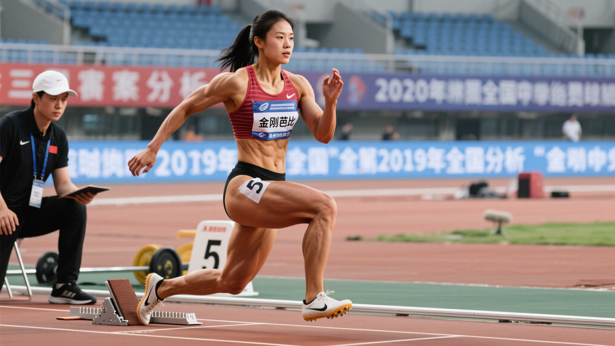 个伟大足球 个伟大足球